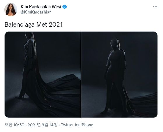 킴 카다시안이 '멧 갈라'에서 입은 의상 사진과 함께 올린 트윗. 〈사진=트위터 캡처〉