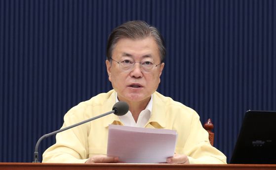 문재인 대통령이 지난달 28일 오전 청와대 여민관 영상회의실에서 열린 국무회의에서 발언하고 있다. 〈사진=연합뉴스〉