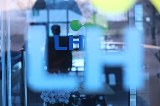 9일 경찰 압수수색을 받은 LH 광명시흥사업본부.