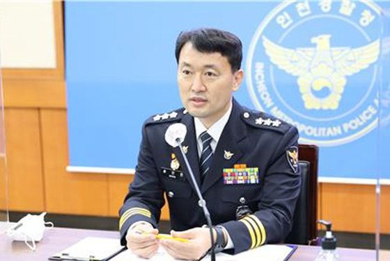 인천 층간소음 살인미수 관련 현장을 이탈한 경찰관들에 대한 책임을 지고 사퇴한 송민헌 인천경찰청장.〈사진=인천경찰청 제공/연합뉴스〉