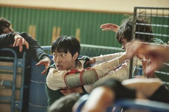 '지금 우리 학교는'