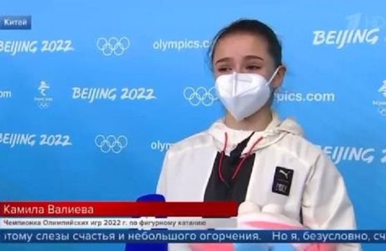 〈사진-채널원 캡처〉