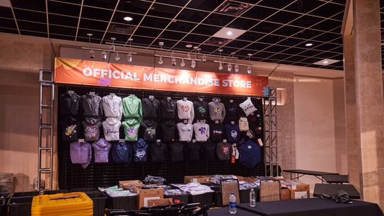 머치 스토어(이하 하이브 제공)