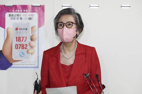 이양희 국민의힘 윤리위원장. 〈사진=공동취재〉