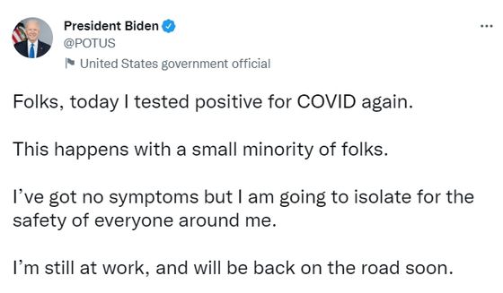 〈사진=조 바이든 대통령 트위터 캡처〉