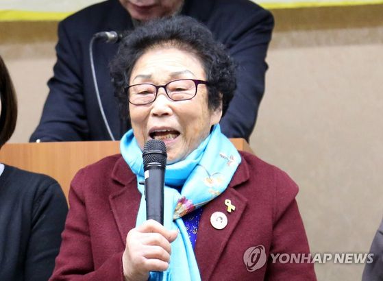 지난 2020년 1월 일본 도쿄에서 열린 집회에 나선 강제 징용 피해자 양금덕 할머니. 〈사진=연합뉴스〉