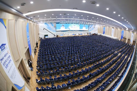 〈사진=신천지 홈페이지 캡처〉