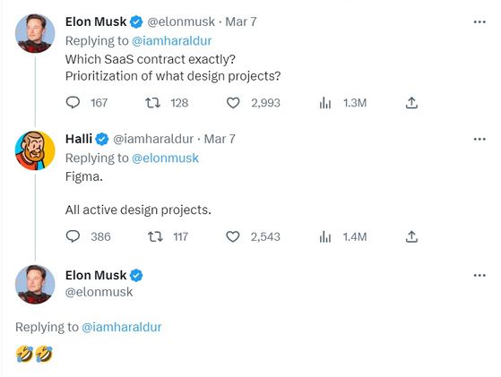 〈사진=트위터 캡처〉