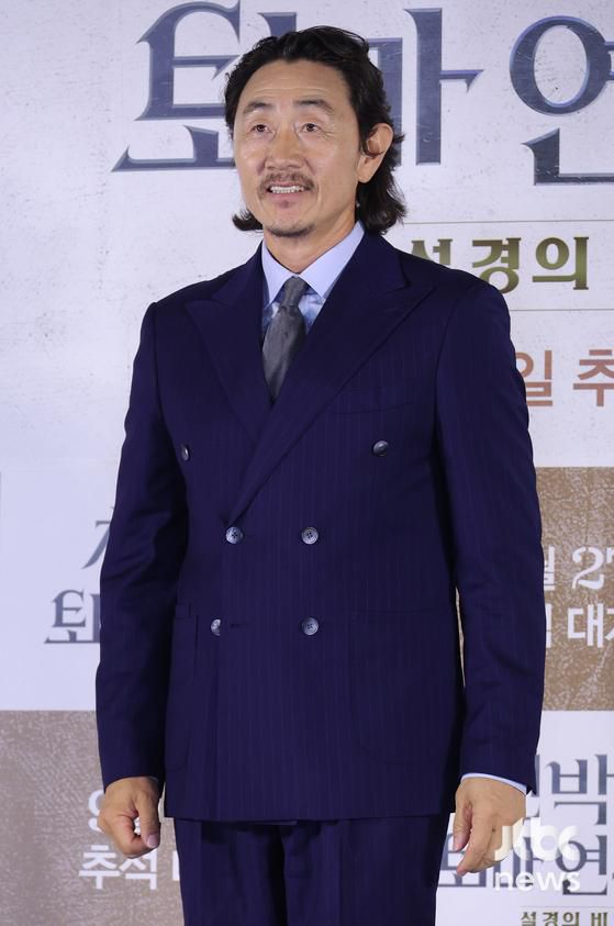19일 오후 서울 용산구 CGV 용산아이파크몰점에서 영화 '천박사 퇴마 연구소: 설경의 비밀' 언론시사회가 열렸다. 김성식 감독과 배우 강동원, 이동휘, 이솜, 박소이, 김종수, 허준호가 참석했다. 박세완 엔터뉴스팀 기자 park.sewan@jtbc.co.kr (콘텐트비즈니스본부)