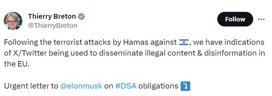〈사진=티에리 브레통 EU 시장 담당 집행위원 엑스 계정 캡처〉
