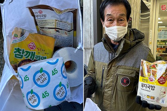 '오늘 저녁은 돼지국밥' 〈사진=김휘란 기자〉