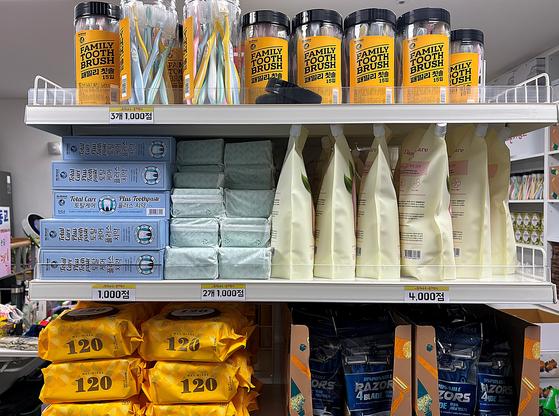 온기창고의 생필품들. 〈사진=김휘란 기자〉