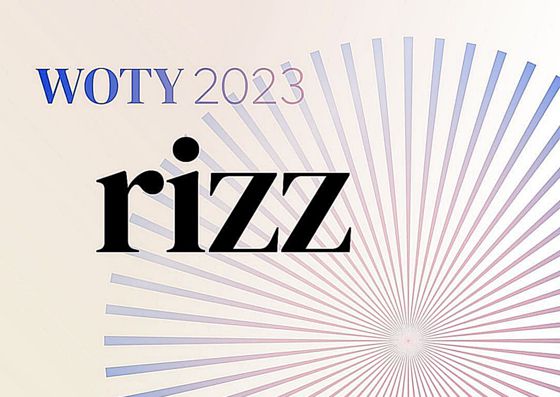 옥스퍼드 사전이 선정한 올해의 단어 '리즈(rizz)'. 〈사진=공식 홈페이지〉