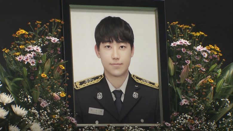 JTBC