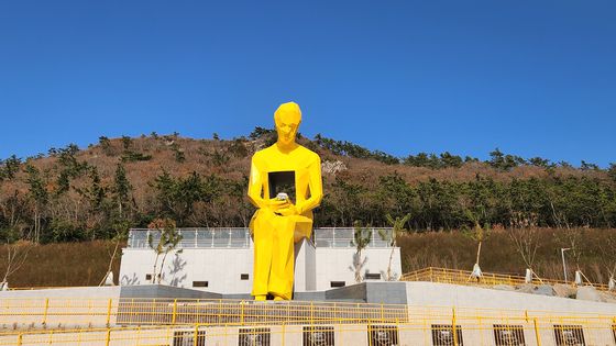 전남 진도 국민해양안전관 개관 〈사진=JTBC〉