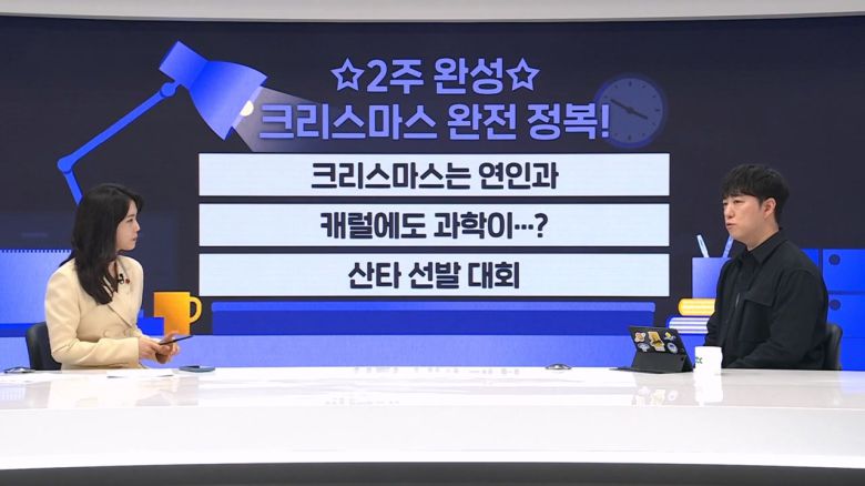 JTBC