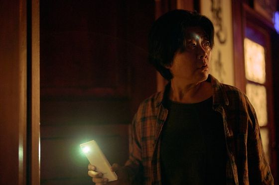 '운수 오진 날' 이정은.