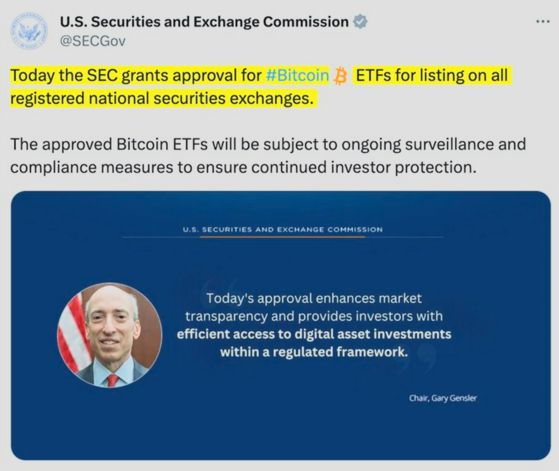 미 증권위가 비트코인의 현물ETF를 승인했다는 트윗
