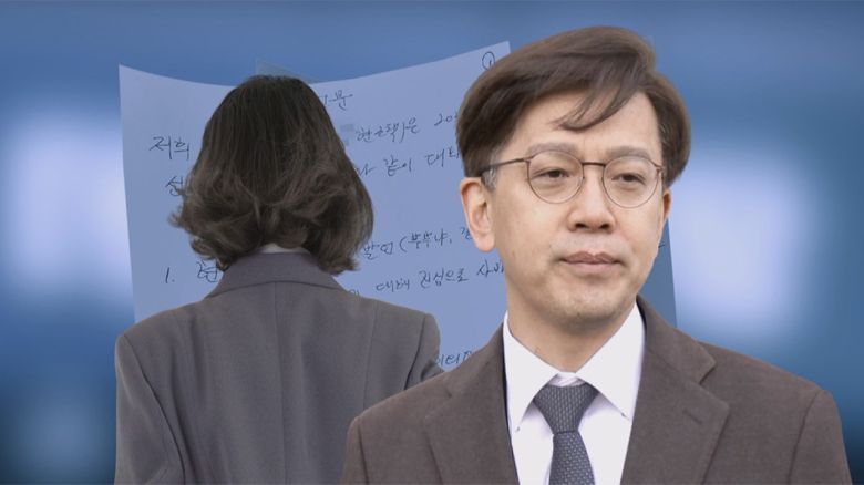 JTBC