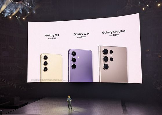 〈사진=AFP/연합뉴스〉