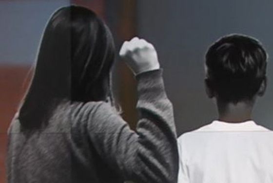 〈자료사진=JTBC 캡처〉