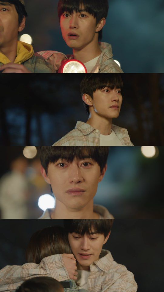 '눈물의 여왕' 곽동연