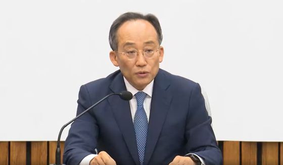 추경호 국민의힘 원내대표가 오늘(17일) 국회에서 열린 원내대책회의에서 발언하고 있다.〈사진=JTBC〉