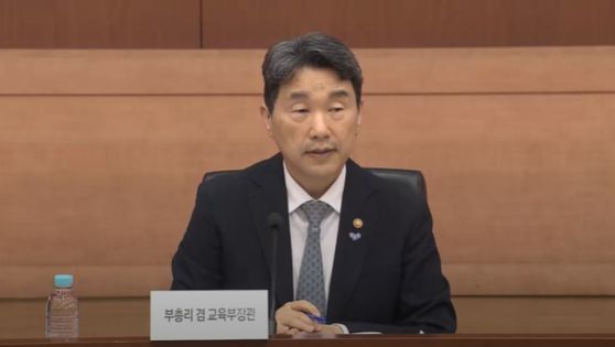 이주호 부총리 겸 교육부장관이 어제(21일) 오후 정부서울청사에서 열린 정책토론회에서 발언하는 모습