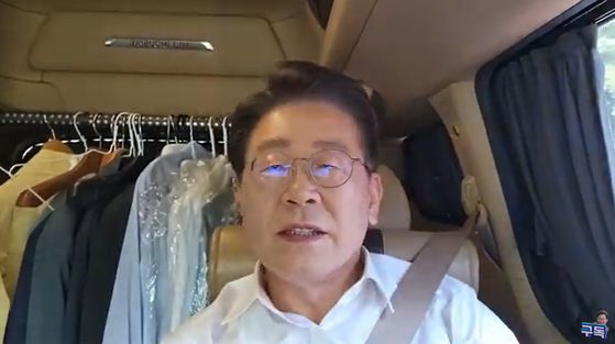 이재명 더불어민주당 대표. 〈사진=이 대표 유튜브 영상 캡처〉