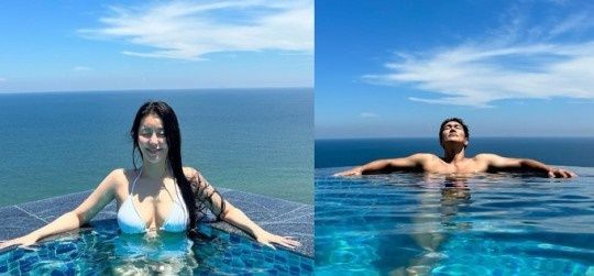 유정과 이규한 SNS 제공