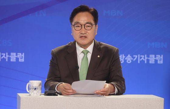 우원식 국회의장. 〈사진=연합뉴스〉