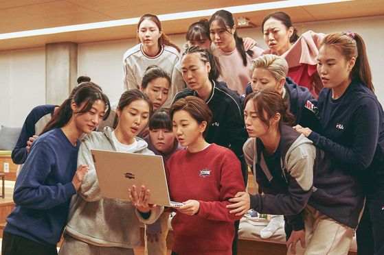 영화 '1승' 스틸