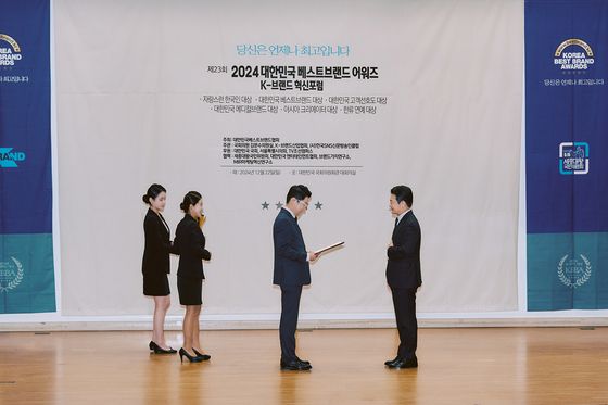 〈사진=씨제스 스튜디오〉