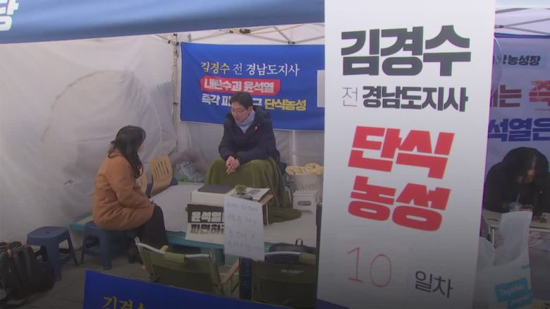 JTBC