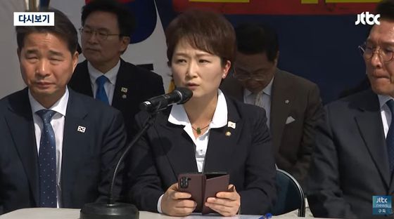 이언주 더불어민주당 의원. 〈사진=JTBC 유튜브 모바일 라이브 캡처〉