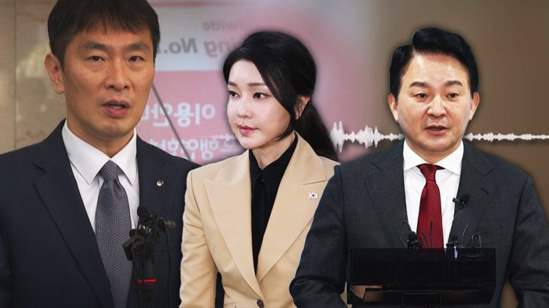 JTBC