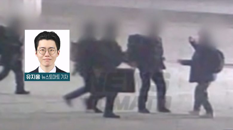 JTBC