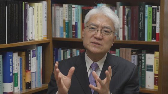 임지봉 서강대 법학전문대학원 교수.