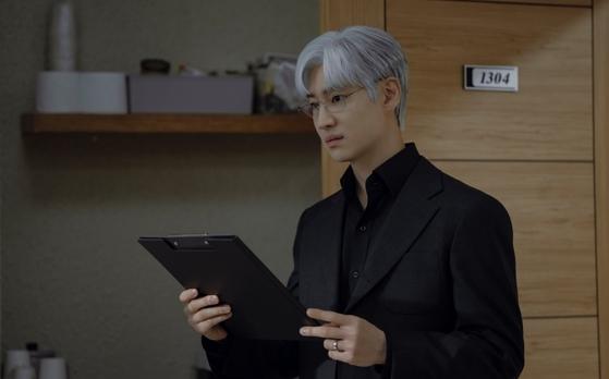 JTBC '협상의 기술' 스틸