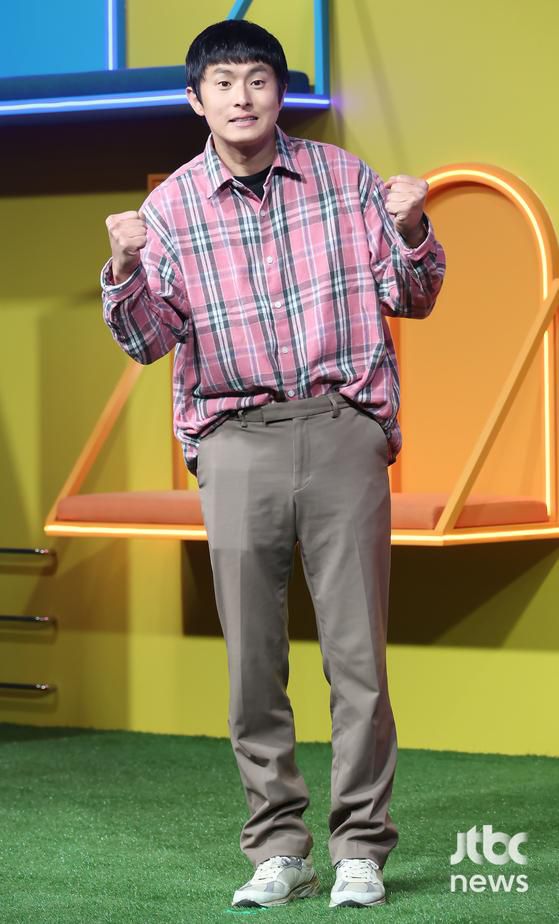 JTBC