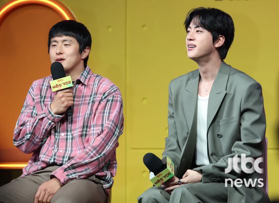 JTBC