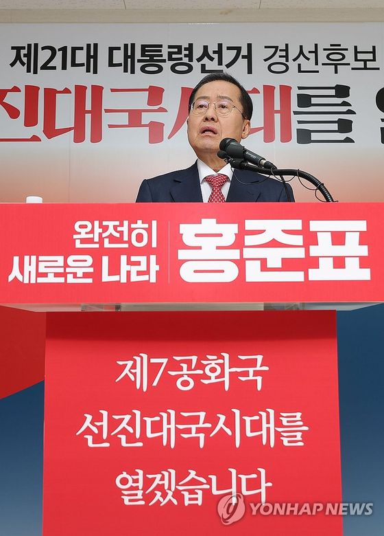 JTBC