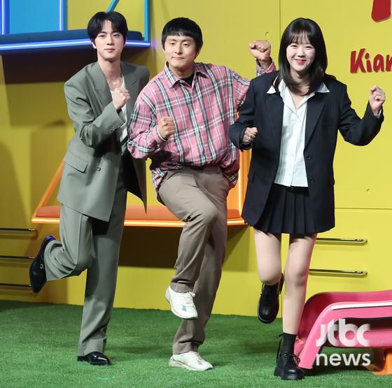 JTBC