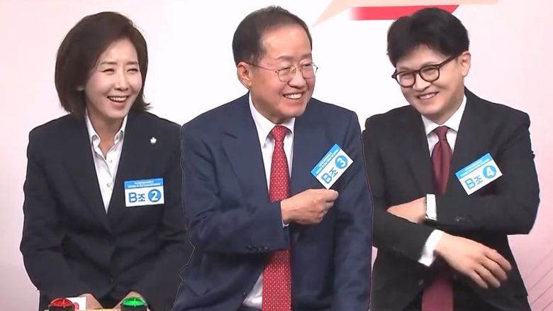 JTBC