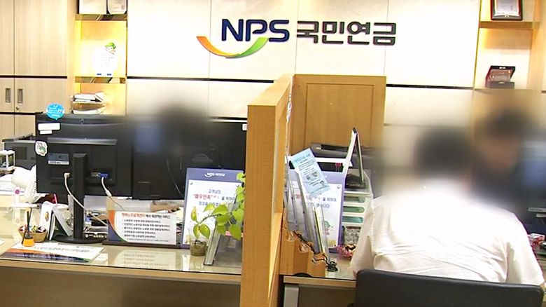 JTBC