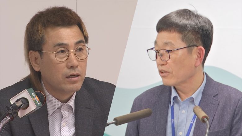 JTBC