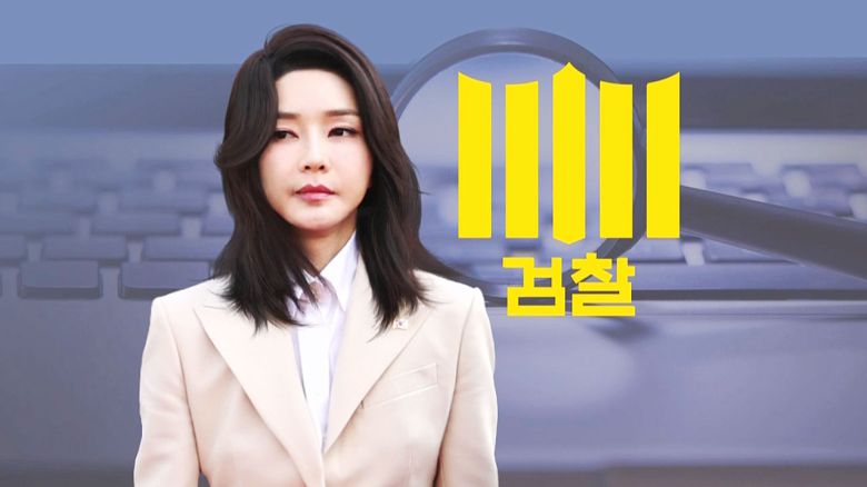 JTBC