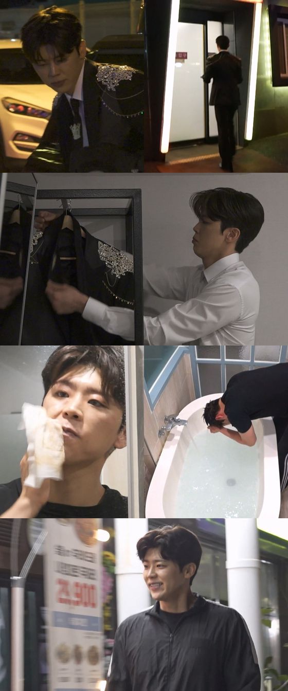 MBC '나 혼자 산다' 스틸. MBC 제공.