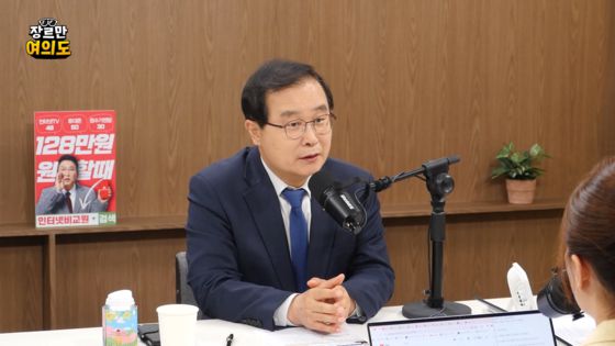 JTBC 장르만여의도