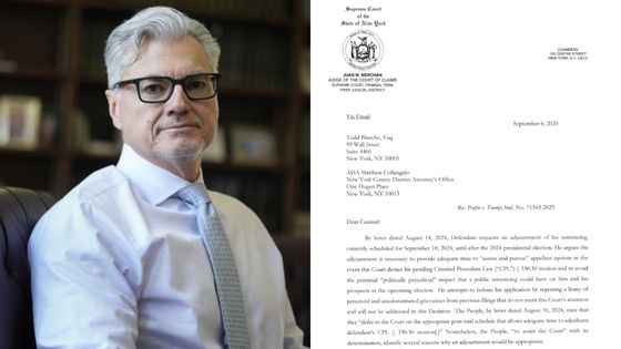 트럼프 대통령의 '성추문 입막음 돈 지급 사건' 재판을 담당했던 뉴욕 맨해튼 형사법원의 후안 머천 판사. 오른쪽은 ″미국 대선을 앞두고 ″선고를 대선 뒤로 미루겠다″는 머천 판사의 결정문 (사진출처=연합뉴스)